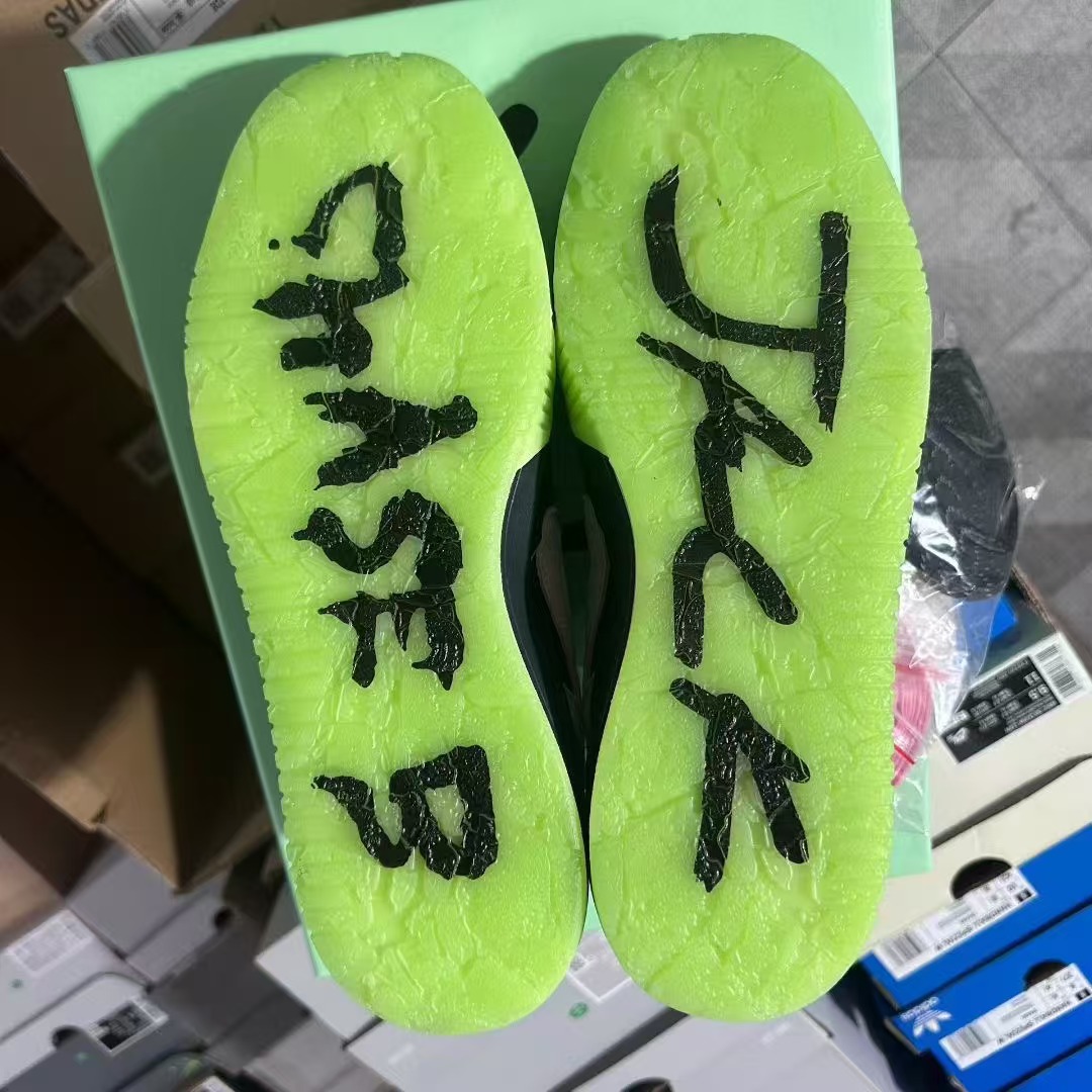 Chase B Jordan Jumpman Jack IH7971-001